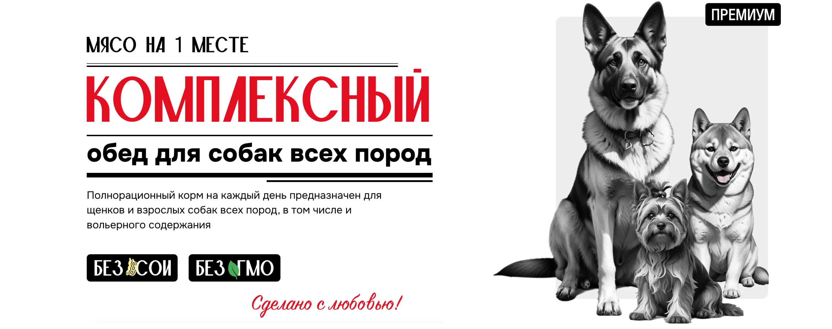 Слайд
