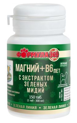 Магний+В6 Пет, с экстрактом зеленых мидий и утиной печенью, 150 таб